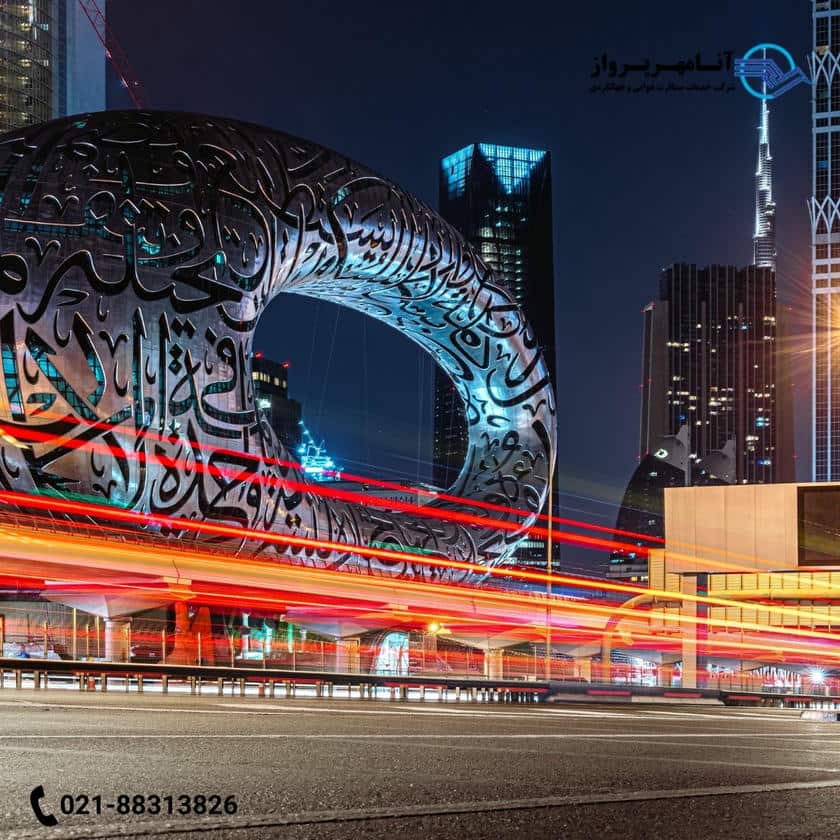 ویزای دبی