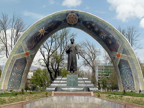 مدارک لازم برای ویزای تاجیکستان