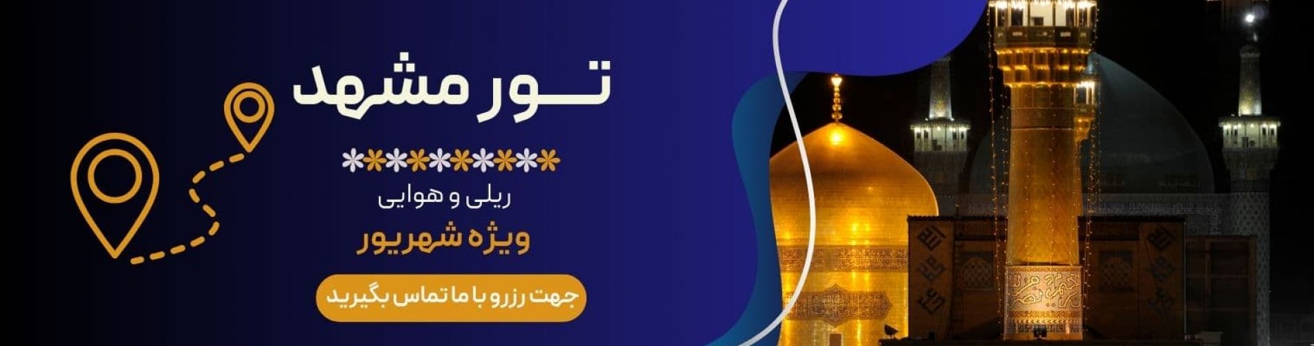 Ana 3